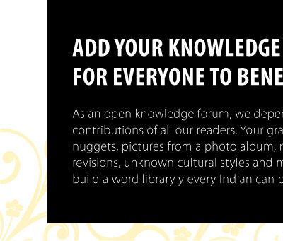 Share your wisdom with us and become our celebrity. Contribute!