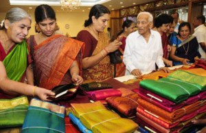 Silk Saree Store