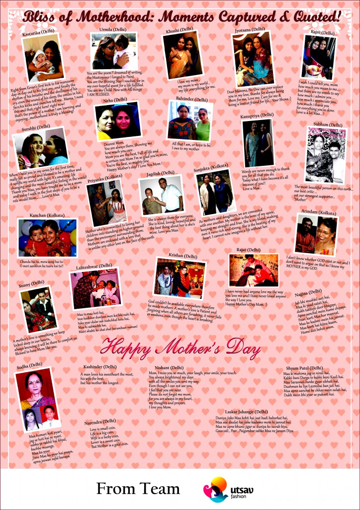 mother's-day-final-poster copy
