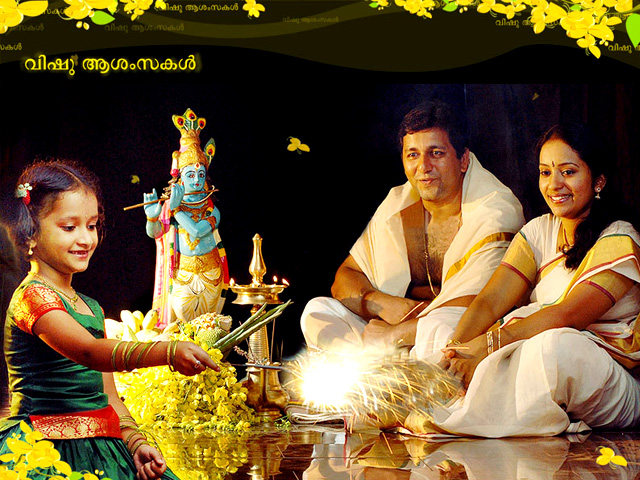 Vishu: Regional New Year in Kerala