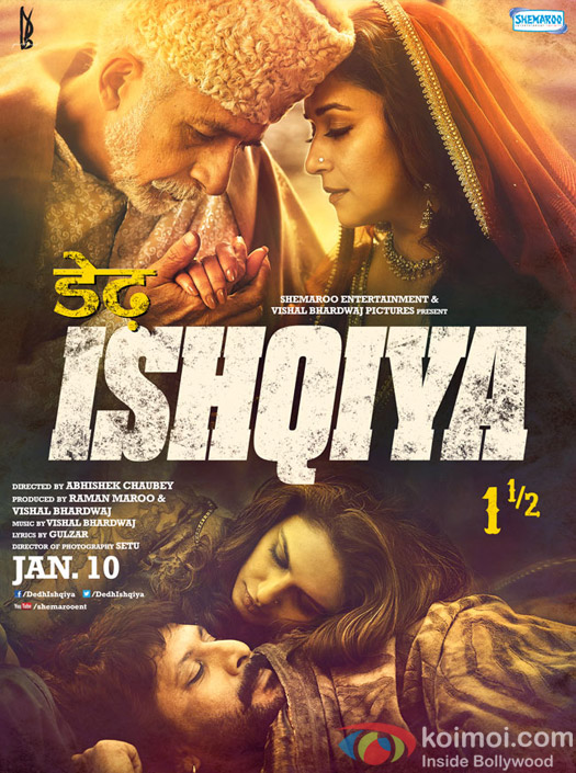 Dedh Ishqiya Movie Poster (Image: http://www.koimoi.com)