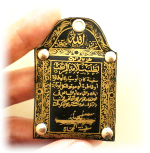 Taweez Protection And Good Luck Religious Pendant Utsavpedia taweez-protection-and-good-luck-religious-pendant-utsavpedia